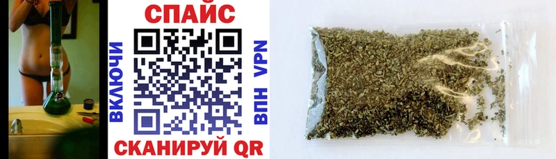 БУТИРАТ GHB  где продают   Багратионовск 