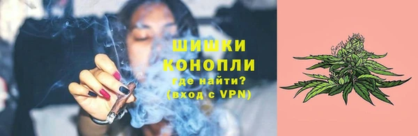 первитин Аркадак