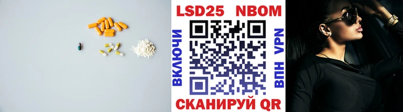 мега маркетплейс  Багратионовск  Лсд 25 экстази кислота 