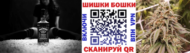 Канабис Bruce Banner  KRAKEN   Багратионовск  купить закладку 